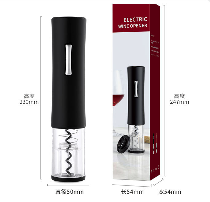 Automatic Wine Bottle Opener - Mabenir