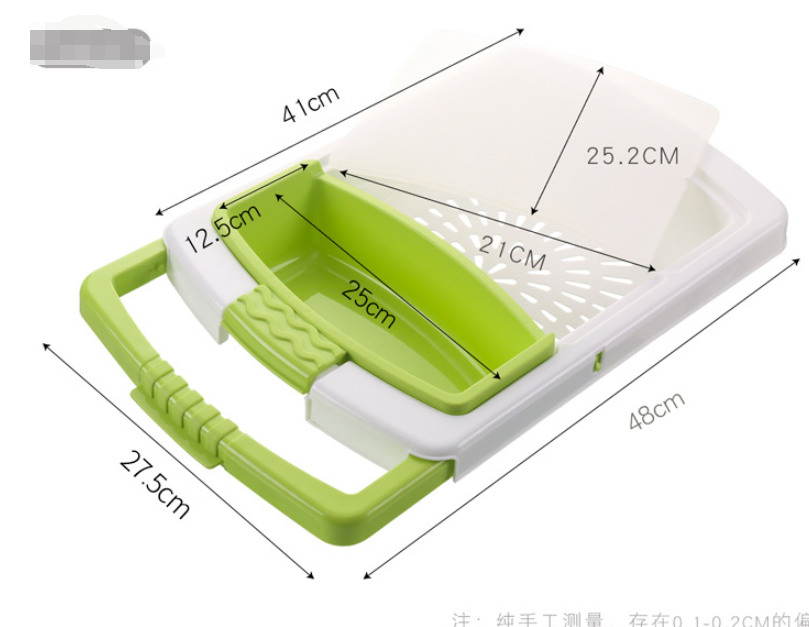 Kitchen Plastic Chopping Board - Mabenir